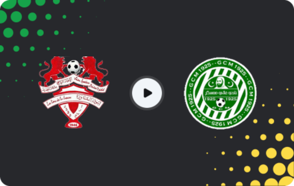 Де дивитися Бешар Джедід   - ГК Маскара  , Національний кубок, 06.12.2025