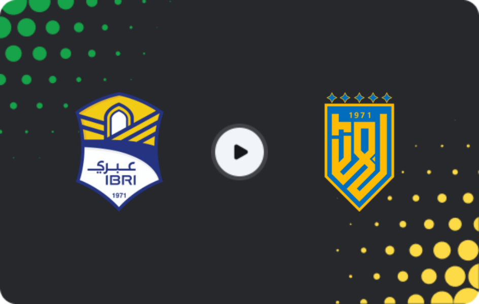 Де дивитися Ібрі - Бахла, Професійна ліга, 14.12.2025