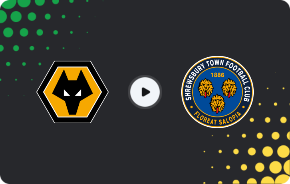 Де дивитися Вулвергемптон - Шрусбері Таун, Кубок FA, 10.01.2026