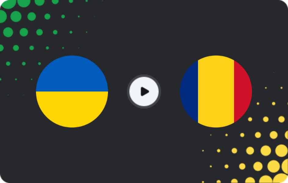 Де дивитися Україна U19 - Румунія U19  , Євро U19 - Кваліфікація, 23.03.2026