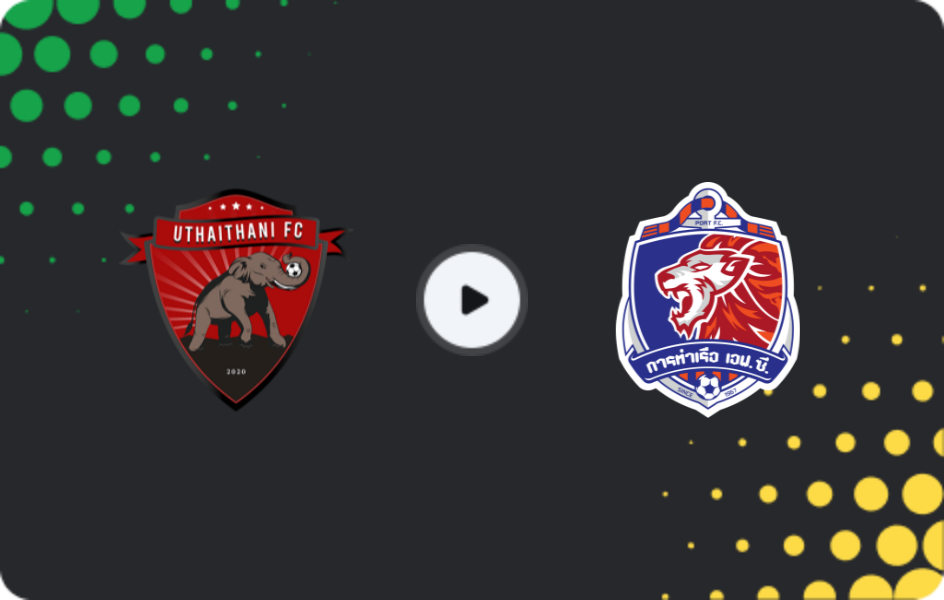 Де дивитися Утай Тхані - Порт  , Ліга 1, 25.04.2026