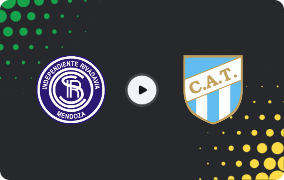 Де дивитися Індепендьєнте Рівадавія - Атлетіко Тукуман, Ліга Професіоналів Аргентини, 25.01.2026
