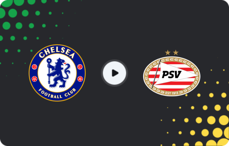 Де дивитися Челсі U19   - ПСВ U19, Юнацька ліга УЄФА, 03.02.2026