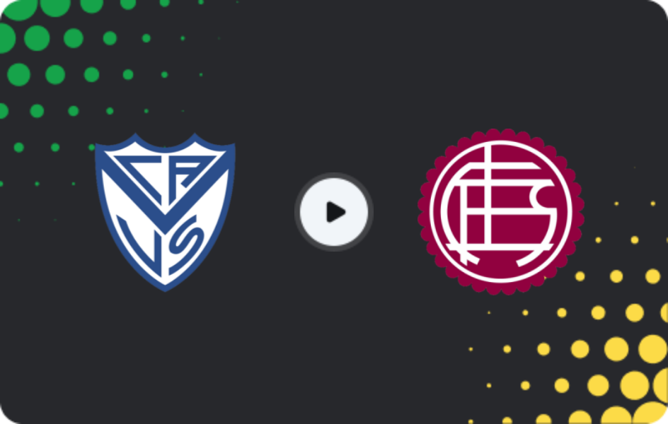 Де дивитися Велес Сарсфілд - Ланус, Ліга Професіоналів Аргентини, 21.03.2026