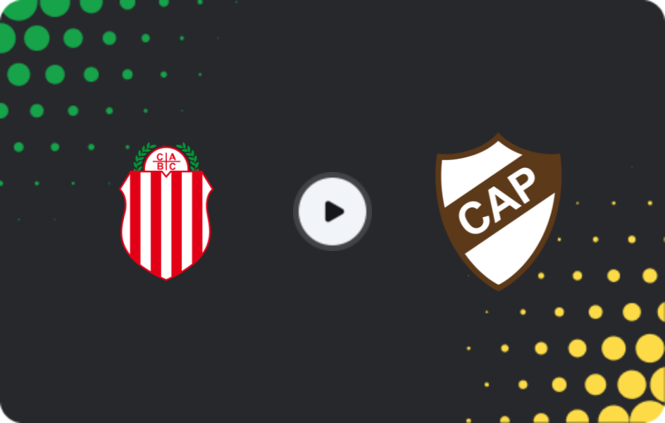 Де дивитися Барракас Сентраль - Платенсе, Ліга Професіоналів Аргентини, 23.08.2026