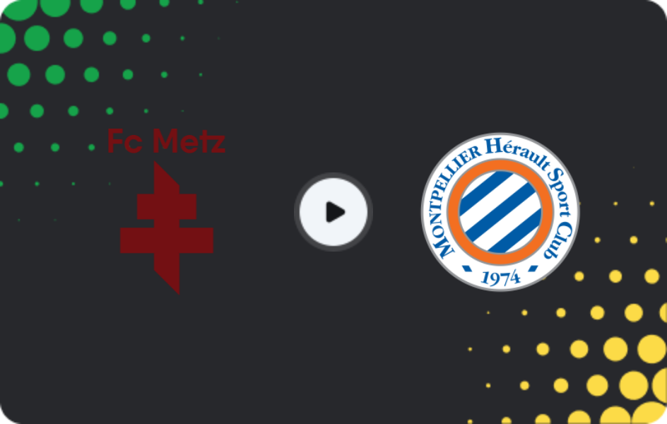 Де дивитися Мец - Монпельє, Кубок, 11.01.2026