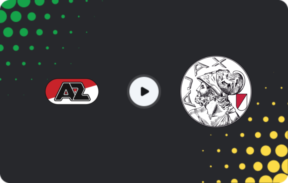 Де дивитися АЗ Алкмар - Аякс, Кубок KNVB, 14.01.2026