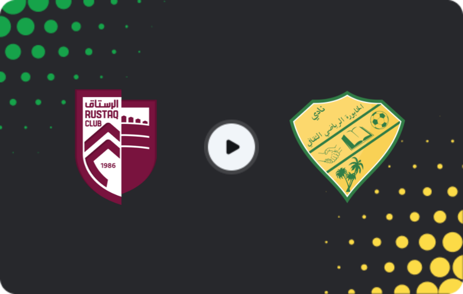 Де дивитися Аль-Рустак - Аль-Хабура, Професійна ліга, 03.02.2026