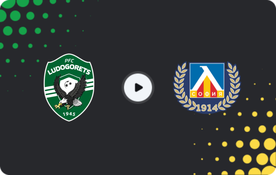 Де дивитися Лудогорець - Левські Софія, Кубок, 11.02.2026