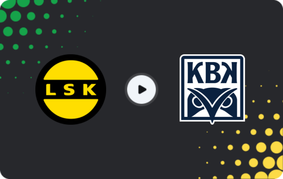 Де дивитися Лиллестрьом - Крістіансунн, Елітсеріен, 22.03.2026