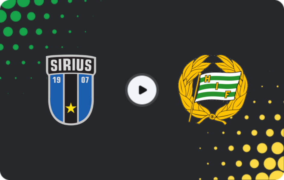 Де дивитися Сіріус - Гаммарбю, Аллсвенскан, 12.04.2026