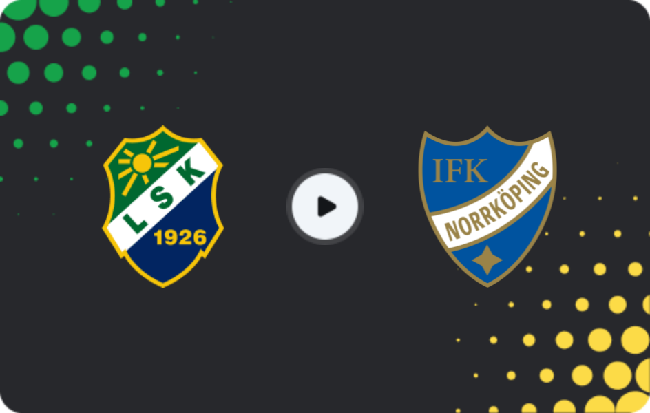Де дивитися Льюнгскіле - Норрчьопінг, Супереттан, 12.04.2026