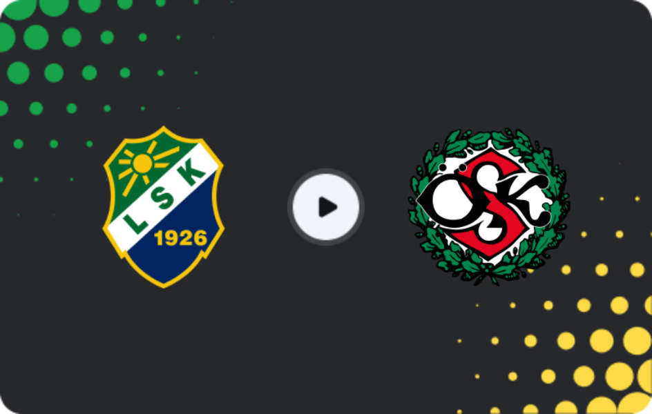 Де дивитися Льюнгскіле - Еребру, Супереттан, 27.06.2026