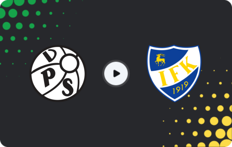 Де дивитися ВПС - Марієгамн, Вейккаусліга, 04.07.2026