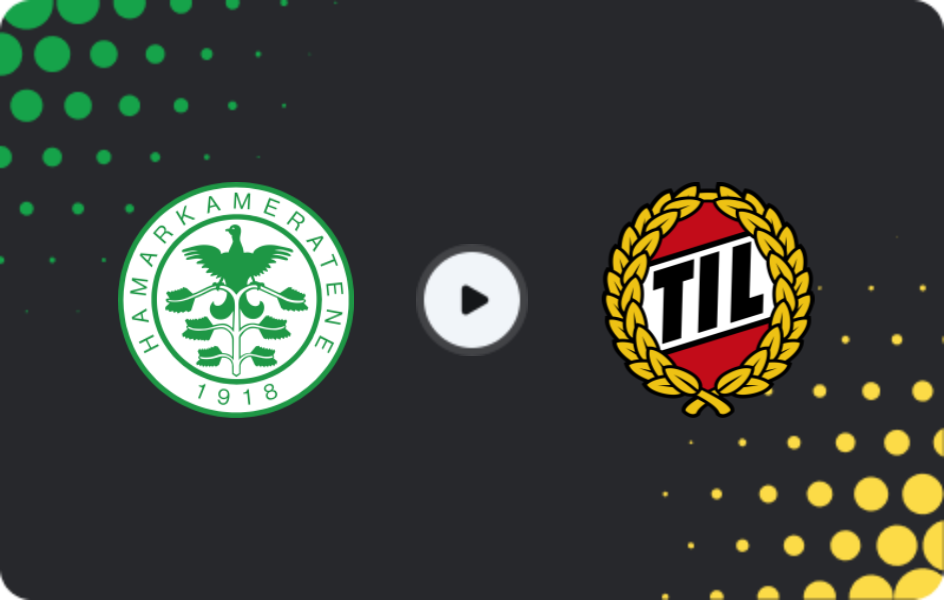 Де дивитися Гам-Кам - Тромсе, Елітсеріен, 18.07.2026