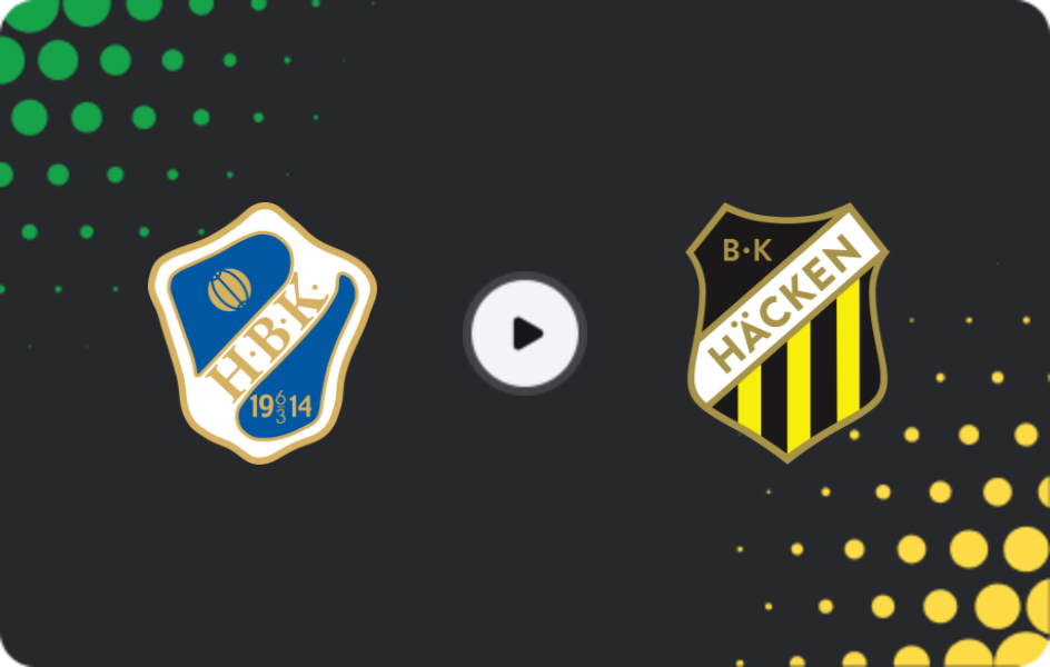 Де дивитися Гальмстад - Хеккен, Аллсвенскан, 19.07.2026
