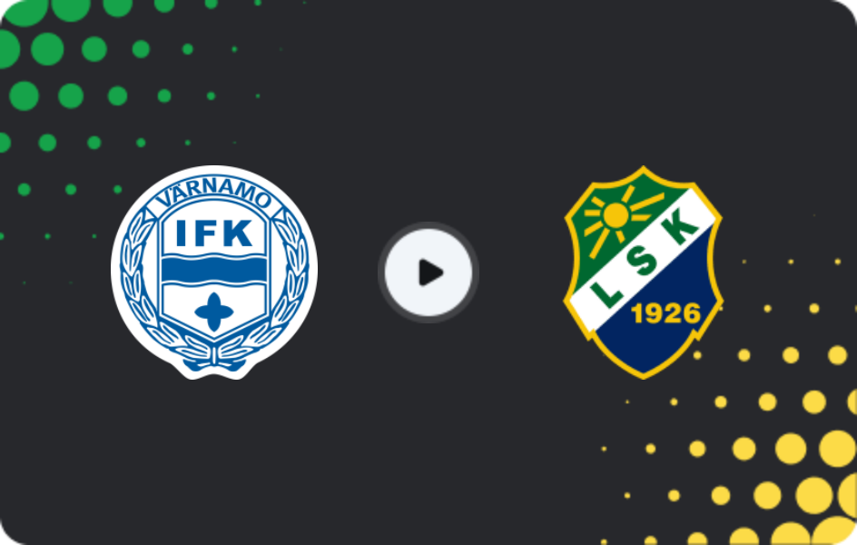 Де дивитися Варнамо - Льюнгскіле, Супереттан, 19.07.2026