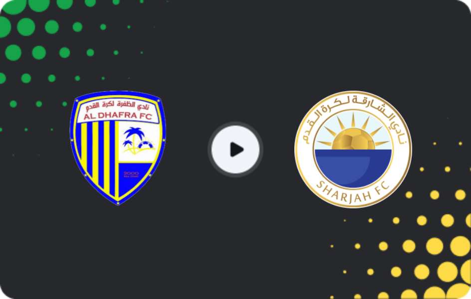 Де дивитися Аль-Дафра - Шарджа, Про Ліга, 28.01.2026