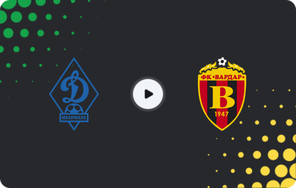 Де дивитися Динамо Махачкала - Вардар Скоп'є, Товариські матчі клубів, 26.01.2026