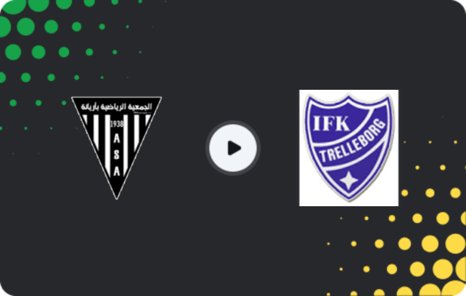 Де дивитися Аріана - ІФК Треллеборг, Товариські матчі клубів, 31.01.2026