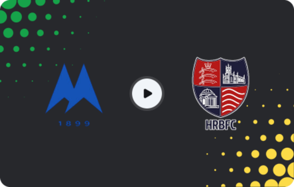 Де дивитися Торкі Юнайтед - Гемптон енд Річмонд, Національна ліга - Південь, 10.01.2026