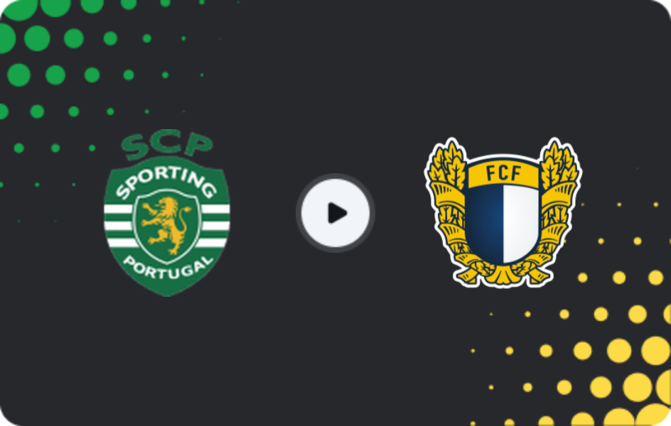 Де дивитися Спортінг (ж) U23 - Фамалікан U23, Ліга Ревеласаун U23, 24.03.2026