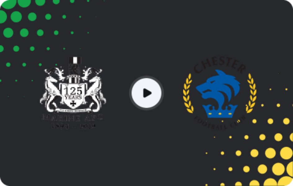 Де дивитися Марін - Честер, Національна ліга - Північ, 27.01.2026