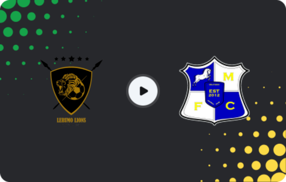 Де дивитися Лерумо Лайонс - Мілфорд FC, 1-й Дивізіон, 31.01.2026