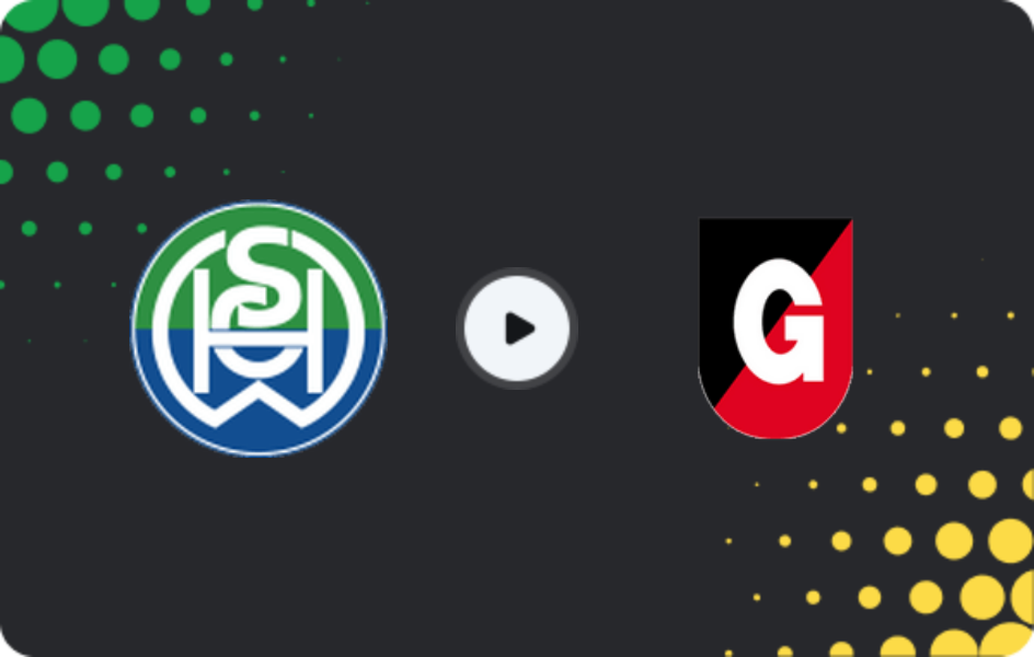 Де дивитися ВСПГ Вельс - Гурген, Товариські матчі клубів, 06.02.2026