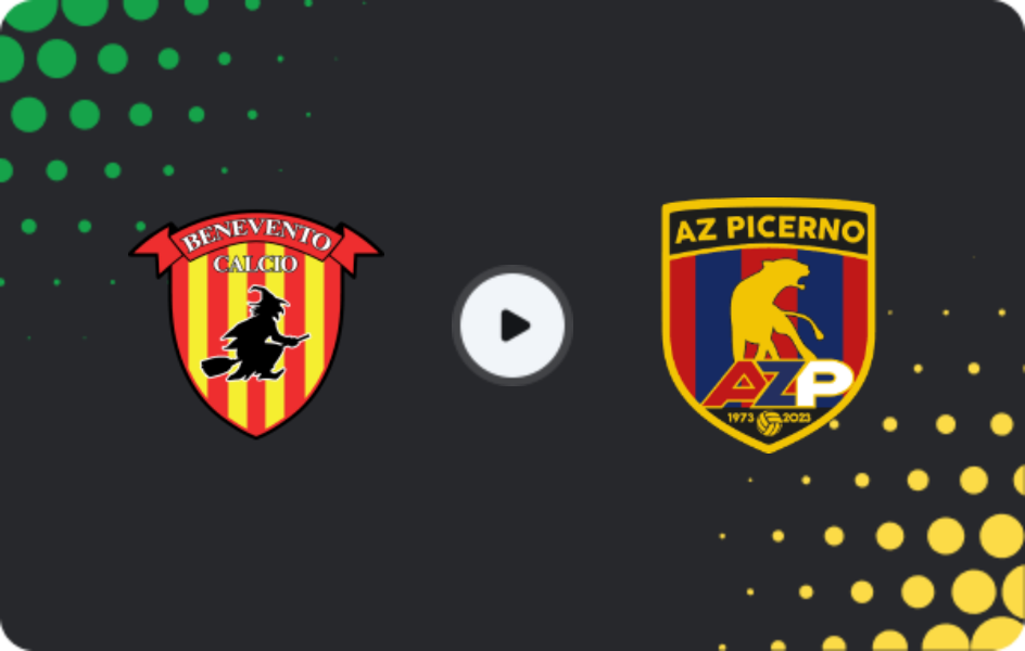 Де дивитися Беневенто - АЗ Пічерно, Серія C - Група C, 06.02.2026