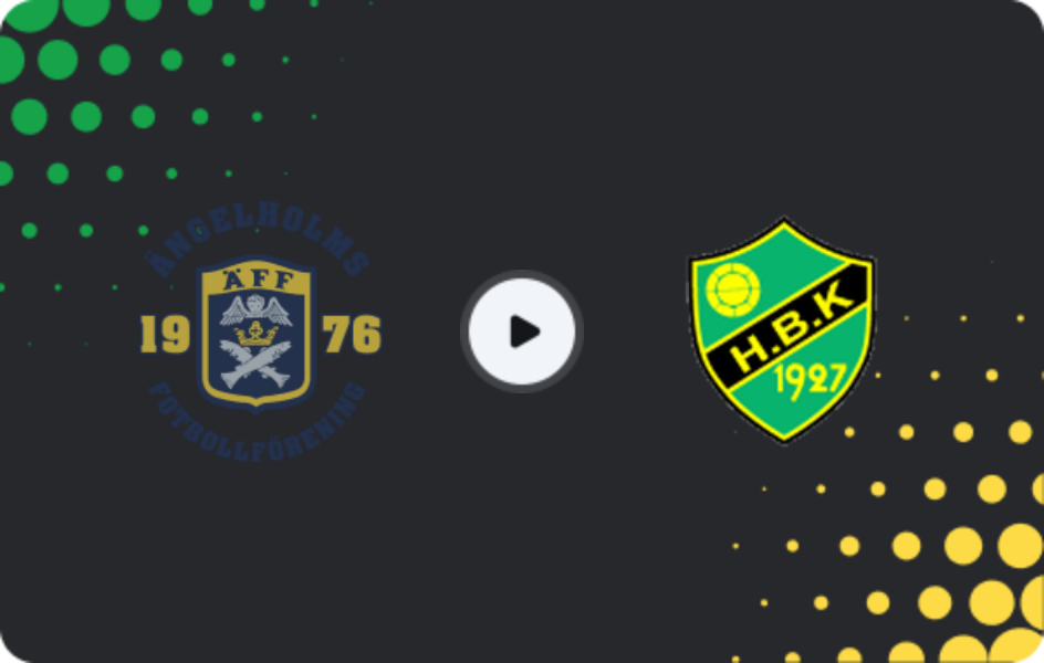 Де дивитися Енгельгольм - Гьогаборг, Товариські матчі клубів, 07.02.2026