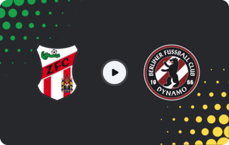 Де дивитися ЦФК Мойзельвіц - БФК Динамо, Регіоналліга - Північно-Схід, 08.02.2026