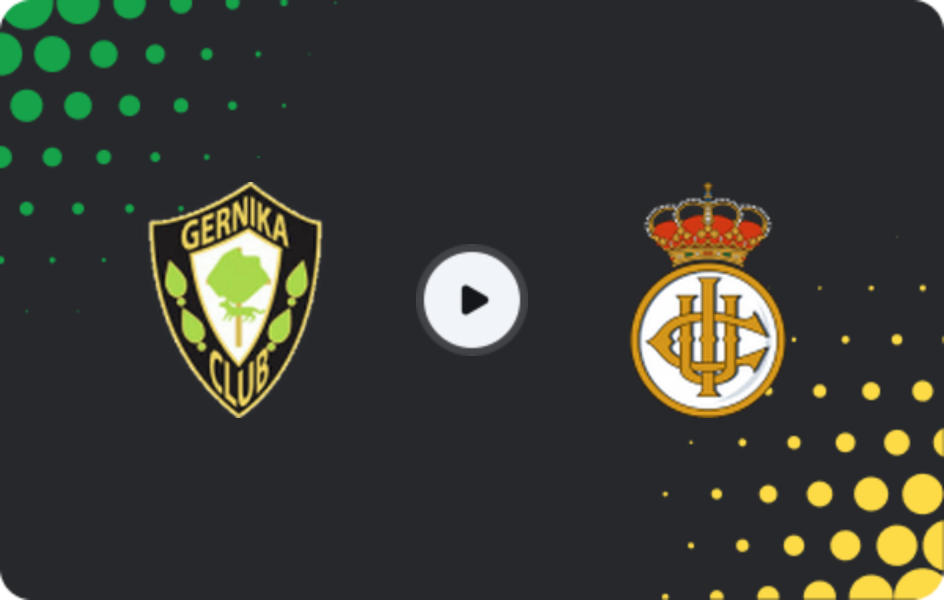 Де дивитися Герніка - Реал Уніон, Сегунда Федерасьон - Група 2, 08.02.2026