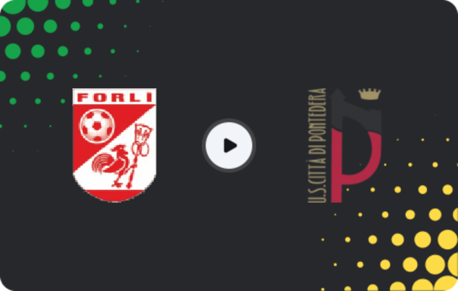 Де дивитися Форлі - Понтедера, Серія C - Група B, 12.02.2026
