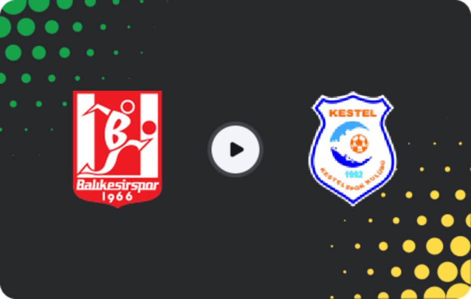 Де дивитися Баликесірспор - Кестелспор, 3-я Ліга - Група 4, 15.02.2026