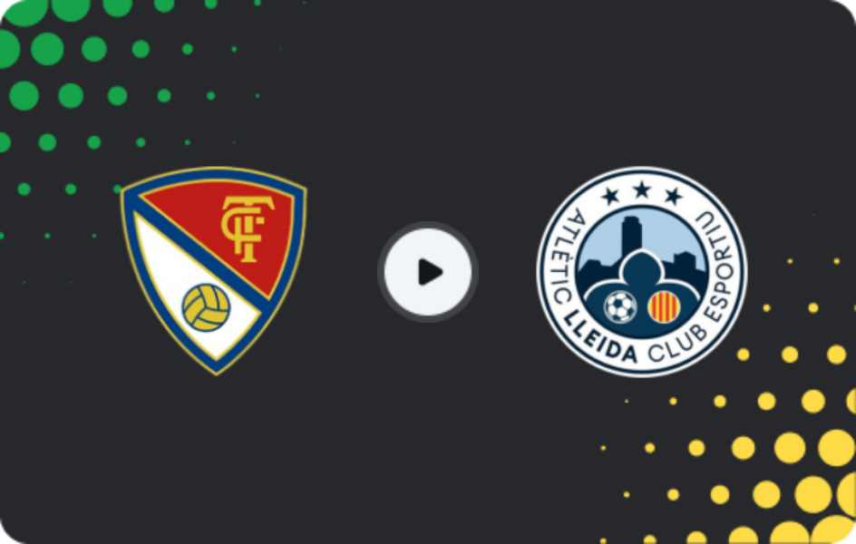 Де дивитися Террасса - Атлетік Льєйда, Сегунда Федерасьон - Група 3, 15.02.2026