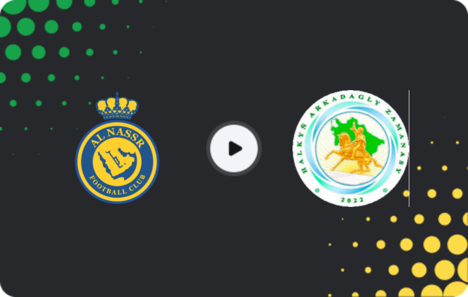 Де дивитися Аль Наср - Аркадаг, Ліга чемпіонів АФК 2, 18.02.2026