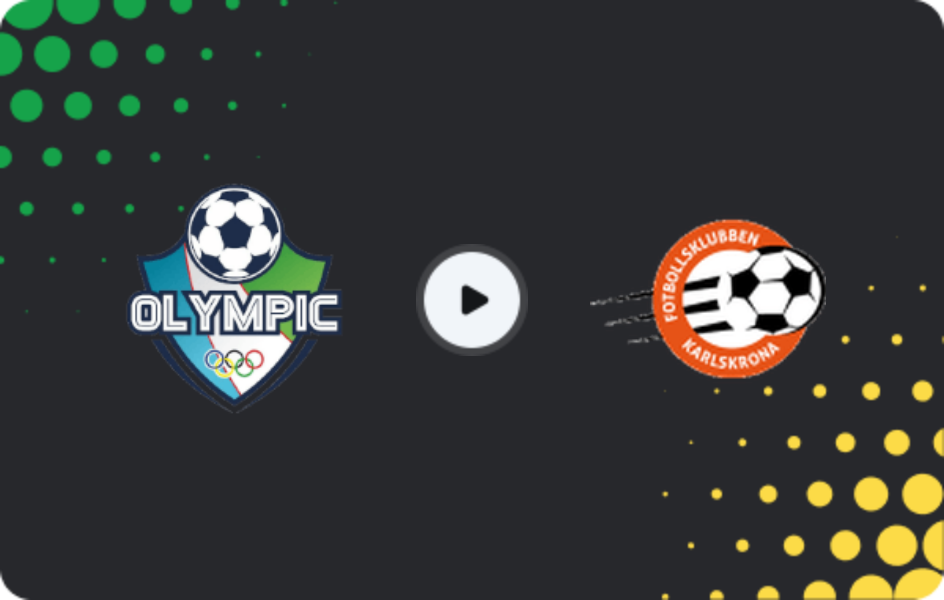 Де дивитися Олімпік - Карлскруна  , Товариські матчі клубів, 28.02.2026