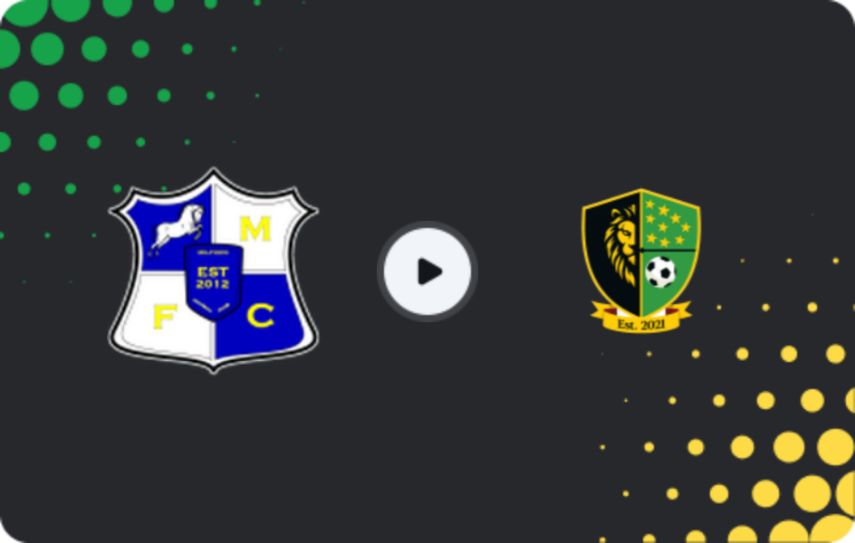 Де дивитися Мілфорд FC - Мідлендс Вондерерс, 1-й Дивізіон, 28.02.2026