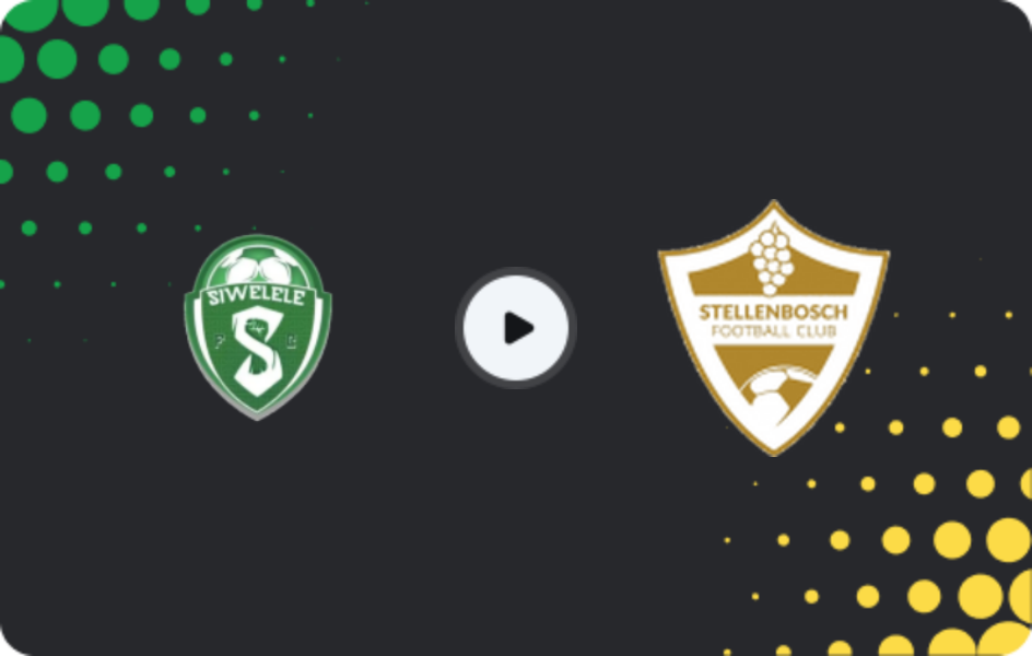 Де дивитися Сівелеле - Стелленбос, Прем'єршип, 03.03.2026