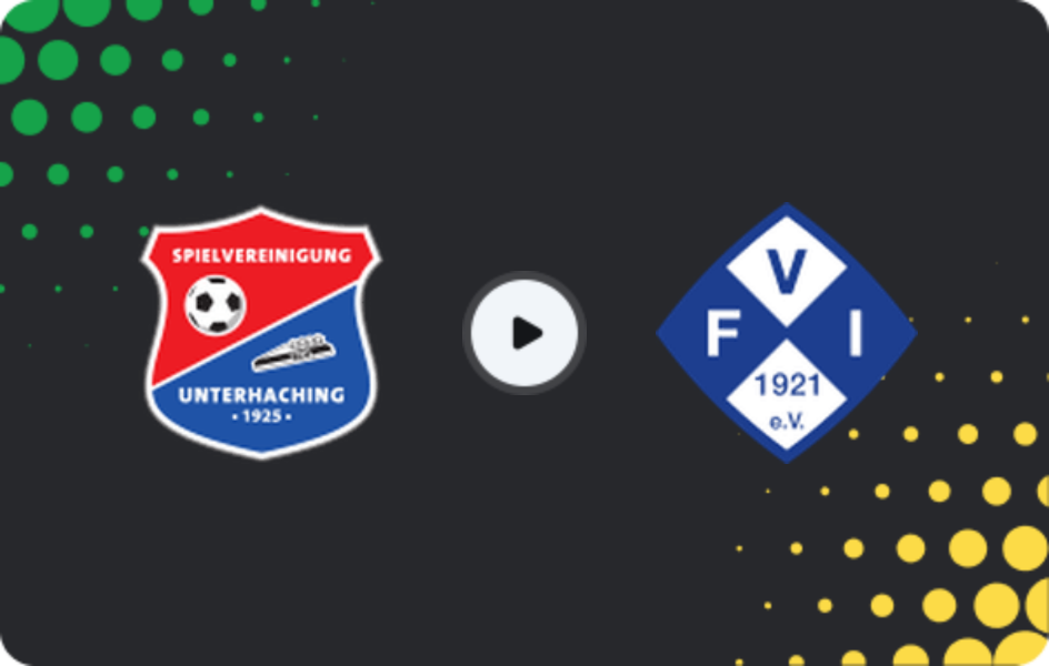 Де дивитися Унтерхахінг - Іллертіссен, Регіоналліга - Баварія, 06.03.2026