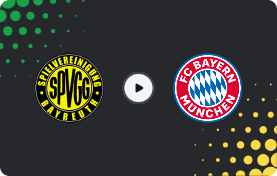 Де дивитися Байройт - Баварія II, Регіоналліга - Баварія, 06.03.2026
