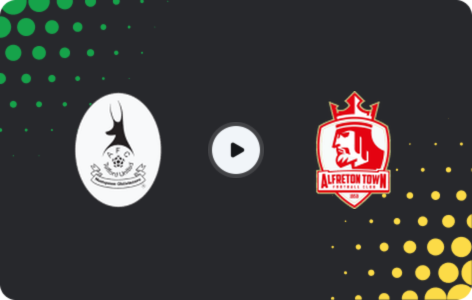 Де дивитися АФК Телфорд Юнайтед - Алфретон Таун, Національна ліга - Північ, 07.03.2026