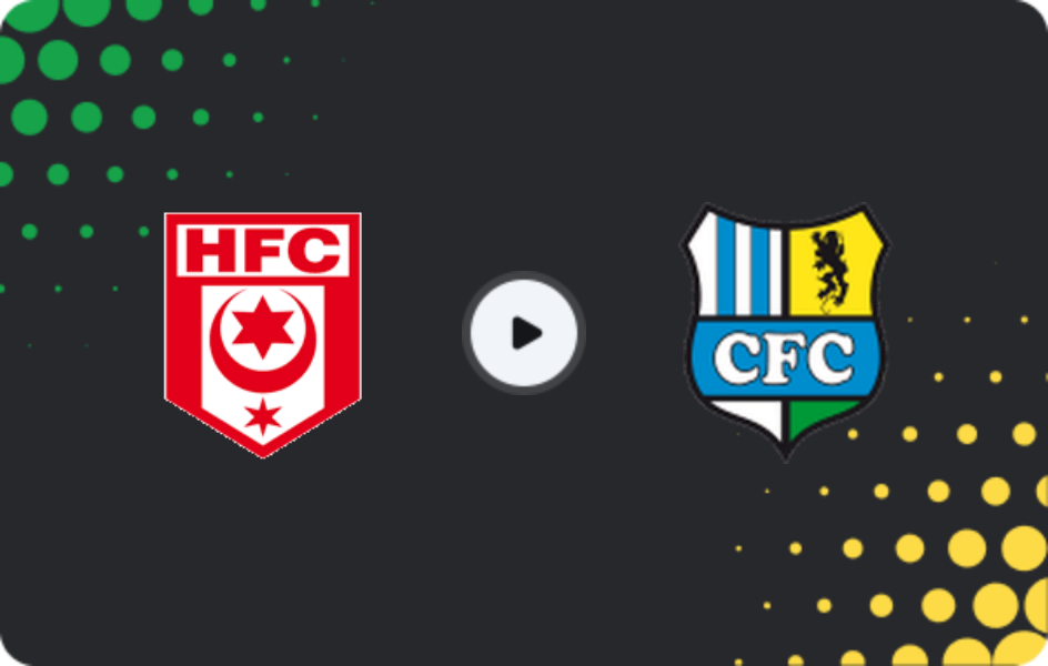 Де дивитися Галлешер - Хемніцер, Регіоналліга - Північно-Схід, 08.03.2026