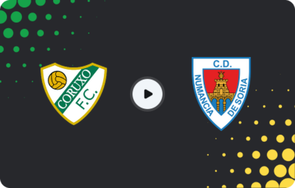 Де дивитися Корухо - Нумансія, Сегунда Федерасьйон - Група 1, 22.03.2026