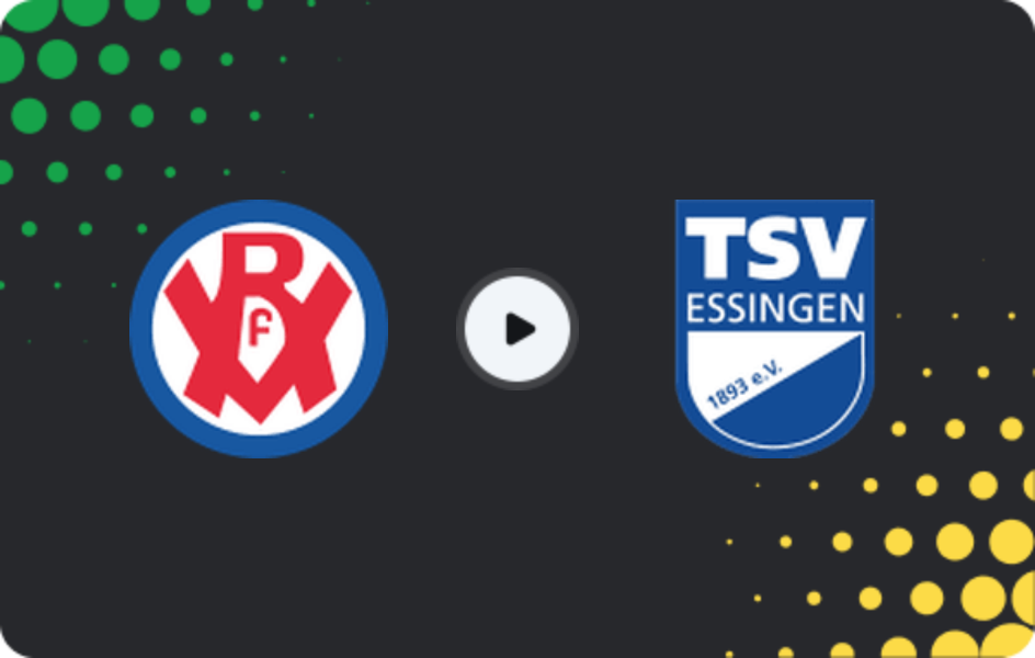 Де дивитися ВфР Мангайм - Ессінген, Оберліга - Баден-Вюртемберг, 04.04.2026