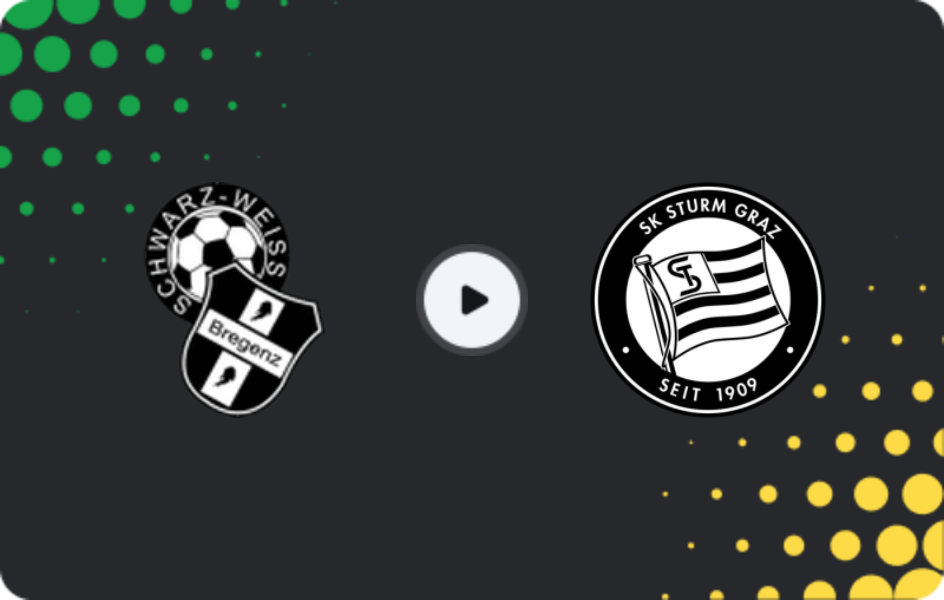 Де дивитися Шварц-Вайс Брегенц - Штурм Грац II, 2-а Бундесліга, 06.04.2026