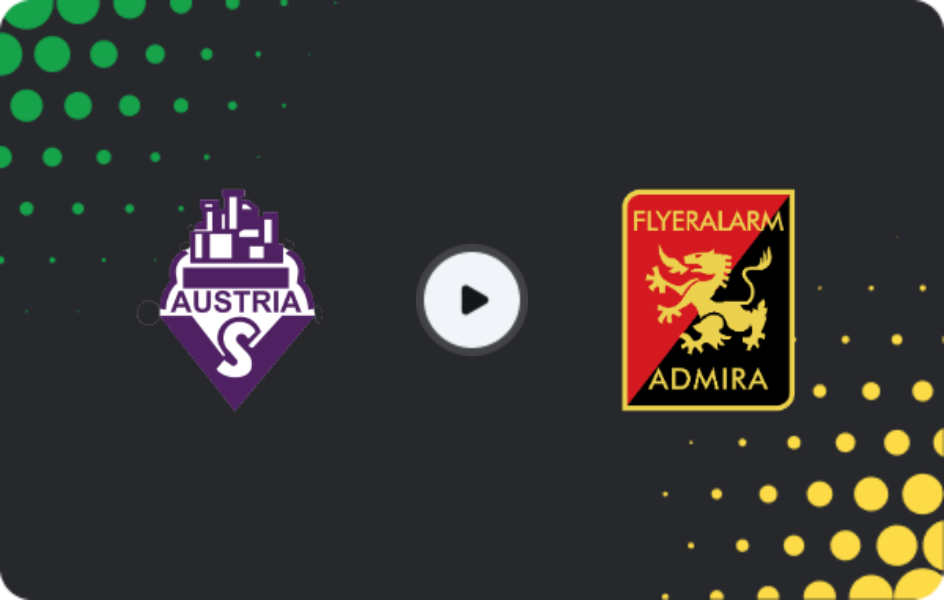 Де дивитися Аустрія Зальцбург - Адміра Ваккер, 2-а Бундесліга, 11.04.2026