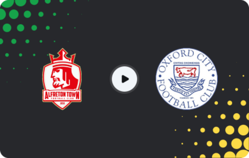 Де дивитися Алфретон Таун - Оксфорд Сіті, Національна ліга - Північ, 11.04.2026