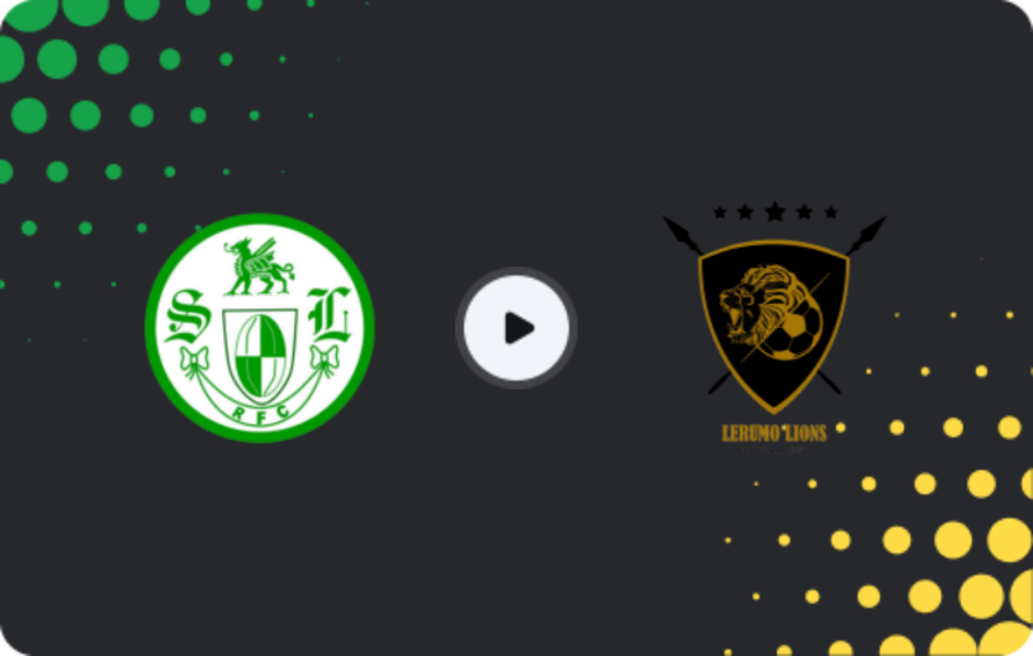 Де дивитися Лестерфілд - Лерумо Лайонс, 1-й Дивізіон, 22.04.2026